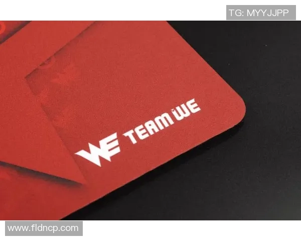 职业联赛最新积分榜WE战队以97分稳居第一名引领全局 职业联赛最新积分榜WE战队以97分稳居第一名引领全局