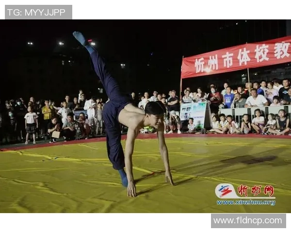 科学街舞中的耐力训练技巧与方法探讨