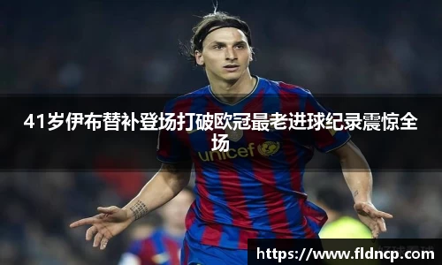 emc易倍体育