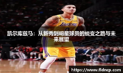 emc易倍