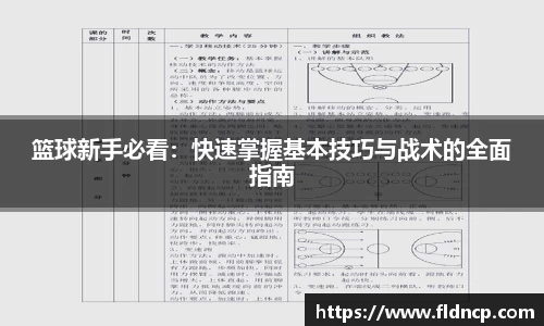 emc易倍体育