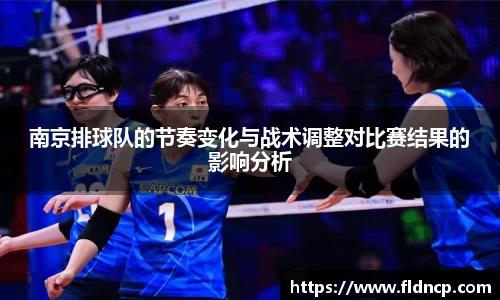 emc易倍体育