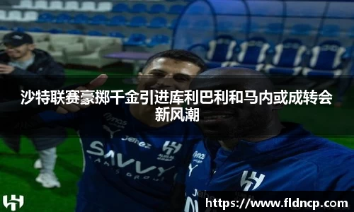 emc易倍
