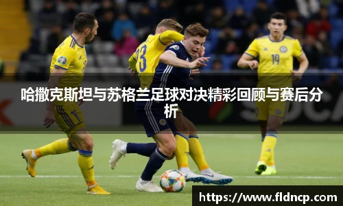 emc易倍