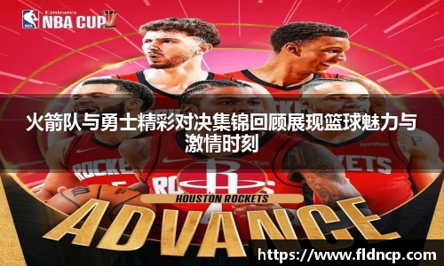 emc易倍体育