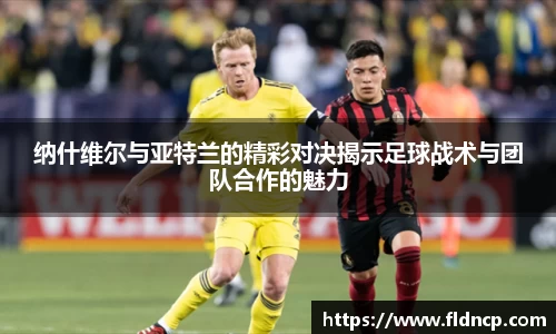 emc易倍体育