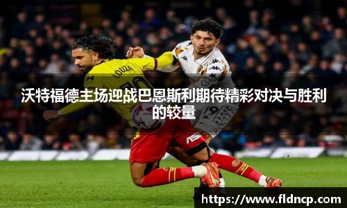 emc易倍
