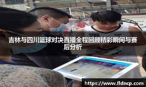 emc易倍体育