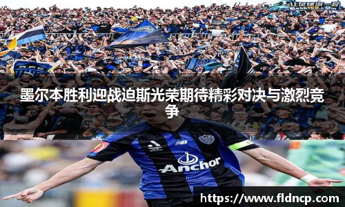 emc易倍体育